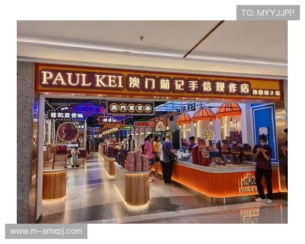 新澳门六旗舰厅官方地址最新更新,确保玩家顺利登录体验高品质游戏服务